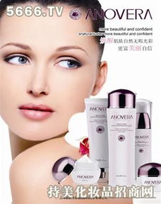 啟贏化妝品 產品優勢與加盟店前景分析