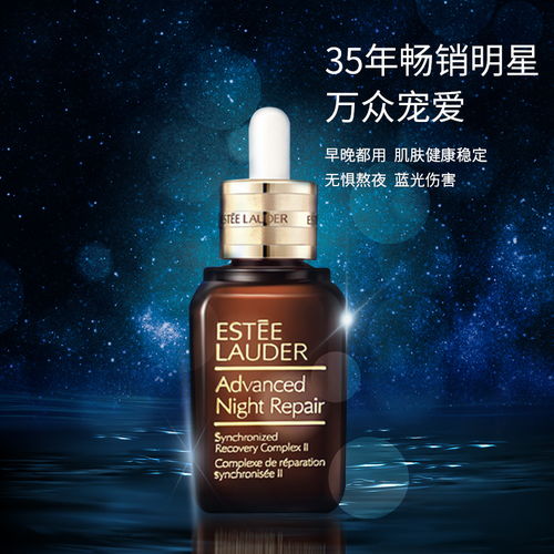 化妝品主圖設計 視覺藝術的營銷之道