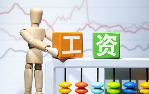 2021年 年薪12萬在計(jì)算機(jī)軟硬件及輔助設(shè)備零售行業(yè)是否屬于高收入？